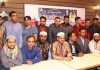 কাতালোনিয়া বিএনপির ইফতার মাহফিল এবং বেগম খালেদা জিয়ার রোগমুক্তি কামনা