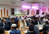 খাজাঞ্চী ইউনিয়ন ওয়েলফেয়ার এসোসিয়েশন ইউকের ইফতার মাহফিল সম্পন্ন