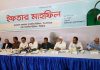 সরকার গায়ের জোরে যা ইচ্ছে তাই করছে : মির্জা ফখরুল