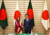 জাপানের সঙ্গে ২.৫ বিলিয়ন ডলারের উন্নয়ন সহায়তা চুক্তি
