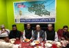 কমলগন্জ উপজেলা ওয়েলফেয়ার এসোসিয়েশন যুক্তরাজ্যের ইফতার মাহফিল সম্পন্ন