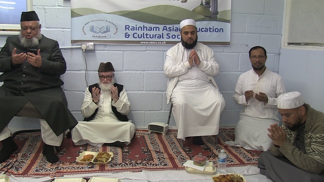 rainham asisan education & cultural soicity