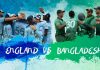 টস জিতে ফিল্ডিংয়ে বাংলাদেশ
