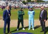 টস হেরে ব্যাটিংয়ে পাকিস্তান