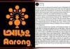 নিজেদের নির্দোষ দাবি করে যা বললো আড়ং