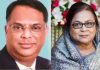 বিএনপির স্থায়ী কমিটির সদস্য পদ পেলেন টুকু ও সেলিমা