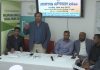 লন্ডনে গোলাপগঞ্জ উৎসব ২৮ জুলাই : সাংবাদিক সম্মেলন অনুষ্ঠিত