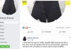 দেখা হবে অন্য দুনিয়ায়, যেখানে রাজনীতি থাকবে না : বিদিশা এরশাদ