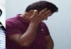 আবাসিক হোটেল থেকে যুবতীসহ কনস্টেবল আটক