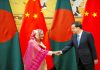 চীনের প্রধানমন্ত্রীর সঙ্গে শেখ হাসিনার বৈঠক