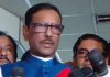 গ্যাসের মূল্যবৃদ্ধির পিছনে যৌক্তিক কারণ আছে : কাদের
