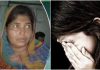 মেয়েকে ধর্ষণে পিতাকে সহযোগিতা, সেই মা গ্রেফতার