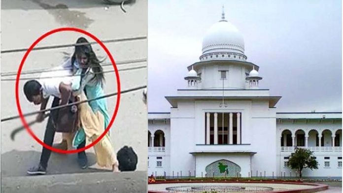 হাইকোর্ট
