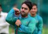 আফগানিস্তানের নতুন অধিনায়ক রশিদ খান