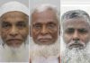 সৌদিআরবে আরো তিন বাংলাদেশি হজযাত্রীর মৃত্যু