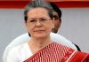 কংগ্রসের সভাপতি পদে ফিরলের সোনিয়া গান্ধী