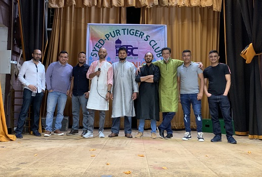 Syedpur Tigers Club Reunion