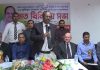 ছাতক ওয়েলফেয়ার ট্রাস্টের উদ্যোগে এমপি মানিকের সাথে মতবিনিময় (ভিডিও)