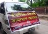 ‘বখাটে’ কর্তৃক রুয়েট শিক্ষক নাজেহাল হওয়ার পর ‘বখাটে ধরা অভিযান’