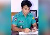 রাজধানীর ওয়ারী বিভাগের ডিসি বরখাস্ত