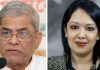 রুমিন ফারহানার প্লটের আবেদন নিয়ে যা বললেন মির্জা ফখরুল