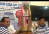 লন্ডনে ২য় ক্যারাম গোল্ডকাপ ফাইনাল ও পুরুস্কার বিতরণী সম্পন্ন