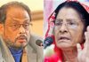 জাপার কর্তৃত্ব নিয়ে মুখোমুখি দেবর-ভাবি