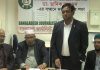 সাংবাদিক ছাদিক আহমদের সম্মানে বাংলাদেশ জার্নালিস্ট এসোসিয়েশন ইউকের মতবিনিময়