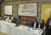 কানাইঘাট ওয়েলফেয়ার ট্রাষ্টের ফ্যামিলি গ্যাদারিং ও এওয়ার্ড বিতরনী সম্পন্ন