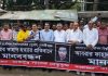 সরকারের পদত্যাগ চান ডাকসুর সাবেক নেতারাক