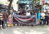 ‘যুবলীগের পদবীধারী হিসাবে জবি ভিসি পদে থাকার গ্রহণযোগ্যতা হারিয়েছেন মিজানুর রহমান’