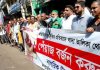 খাদ্য তালিকা থেকে পেঁয়াজ বাদ দিতে আওয়ামী লীগ নেতার কর্মসূচি