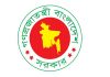 শতভাগ পেনশন তুলে নেয়াদের স্বামী-স্ত্রীও পেনশন পাবেন