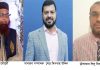 কলচেস্টার ইসলামিক কার্লচারাল এসোসিয়েশনের নির্বাচন সম্পন্ন