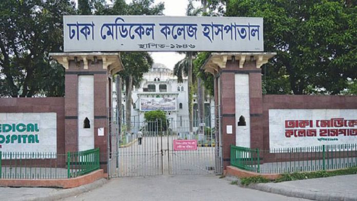 ঢামেক