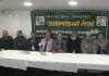 লন্ডন মহানগর আওয়ামীলীগের উদ্যোগে জাতীয় জেল হত্যা দিবস পালন