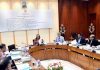একনেকে ৬টি প্রকল্পের অনুমোদন