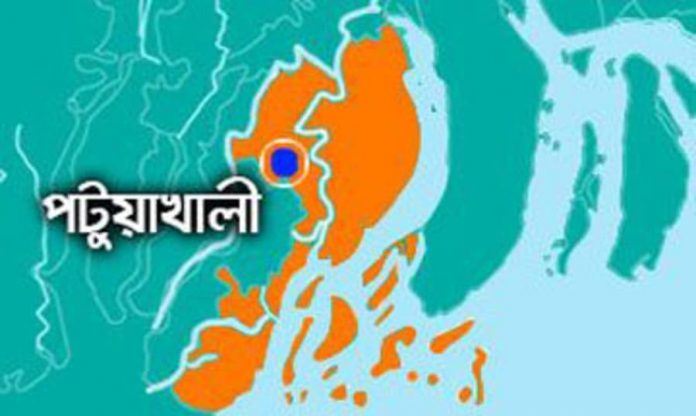 পটুয়াখালী