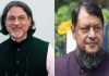 যুবলীগের চেয়ারম্যান পরশ, সম্পাদক নিখিল