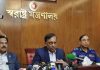 যে কোনো সময় সাহেদ গ্রেফতার: স্বরাষ্ট্রমন্ত্রী