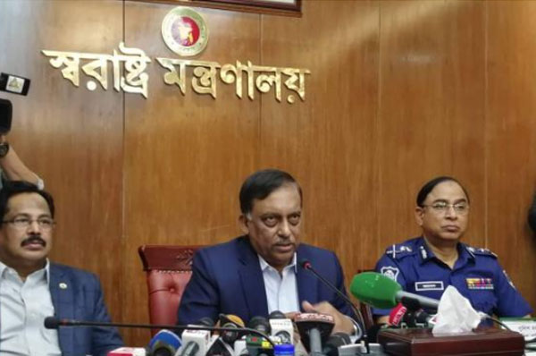 স্বরাষ্ট্রমন্ত্রী