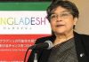 জাতিসংঘের বাংলাদেশ স্থায়ী মিশনে যোগ দিলেন রাবাব ফাতেমা