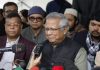 আবেদকে শেষ শ্রদ্ধা জানিয়ে কাঁদলেন ড. ইউনূস