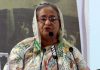 নীতি আদর্শের কারণে আ’লীগকে কেউ ধ্বংস করতে পারেনি: শেখ হাসিনা