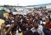 সু চির বিচারের দাবিতে কক্সবাজারে রোহিঙ্গা ক্যাম্পে বিক্ষোভ