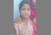 সাভারে রোজ ক্লিনিকে ভুল অপারেশনে শিশুর মৃত্যু