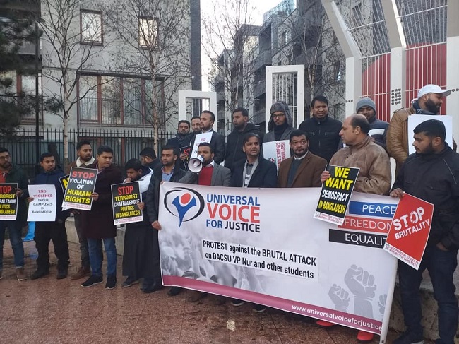 universal voice