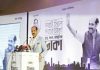 আতিকের ক্ষমা প্রার্থনা