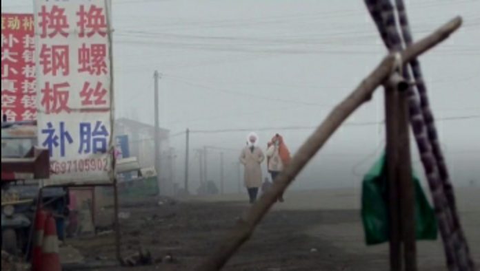 Screenshot_2020-01-27-11-39-33-731_com.miui.gallery