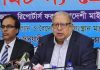 ২০২০ সালে সাড়ে সাত লাখ জনশক্তি রপ্তানি হবে: মন্ত্রী